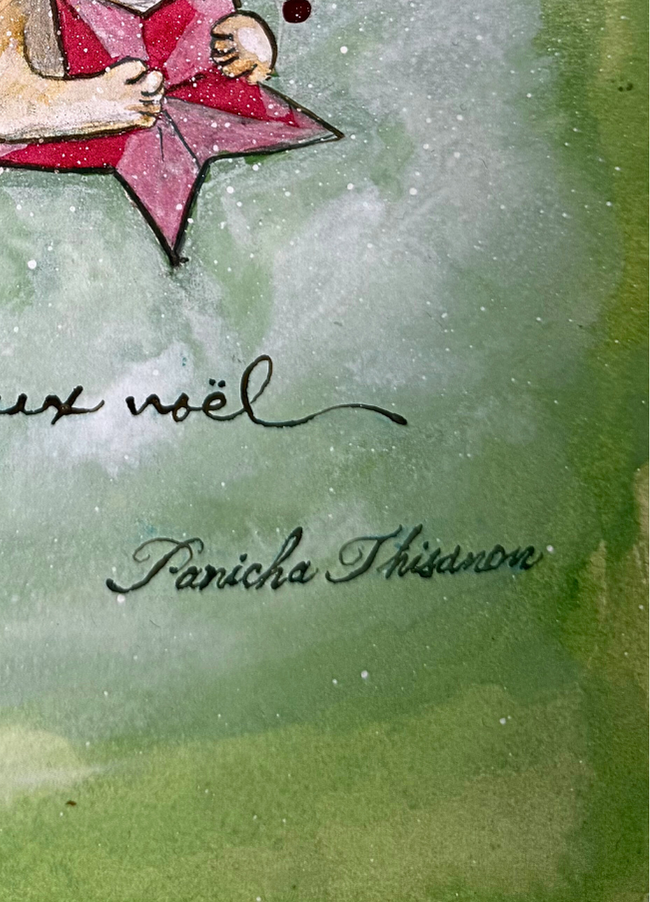 THE STAR OF THE LITTLE MESSENGER